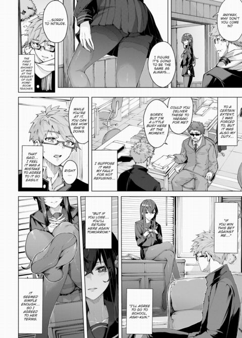 From a Secluded Room Chapter 1 page 2