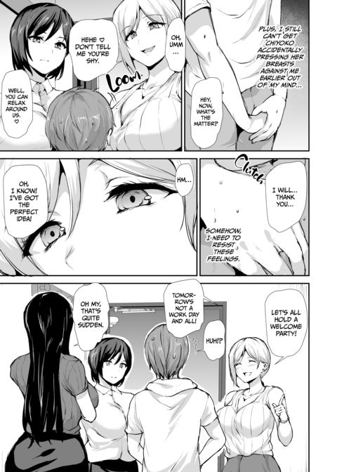 The Only Man in a Ladies' Residence Chapter 1 page 18