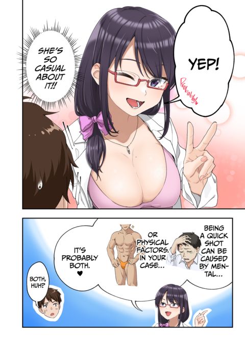 The Quick Shot Treatment Clinic Chapter 1 page 11