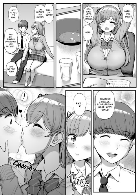 My Petite Girlfriend Is My Dad's Sex Slave Chapter 1 page 4