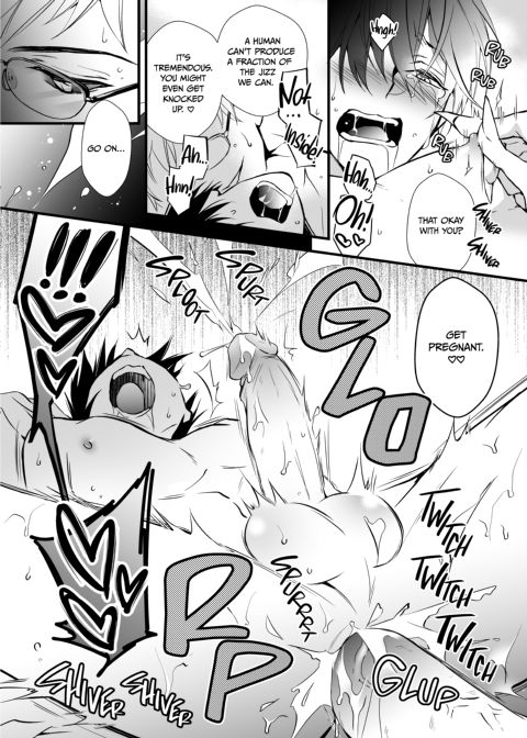 Werewolf Inside/Outsider Chapter 1 page 39