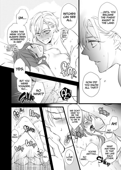 Bewitched by My Mortal Enemy Chapter 1 page 46