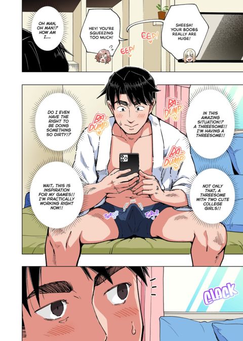 Sugar Baby Diaries: Full Cast Chapter 1 page 379