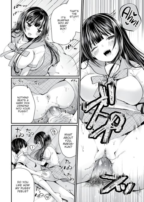 I Found This Plain Girl's Lewd Account and It Turns Out She's a Slut!? Ch.6 Chapter 1 page 7