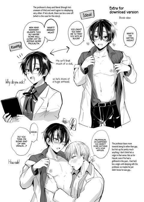 My Teacher's My Lover Chapter 1 page 63