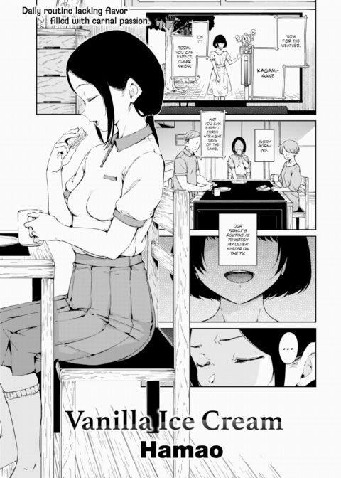 Vanilla Ice Cream Chapter 1 page 1