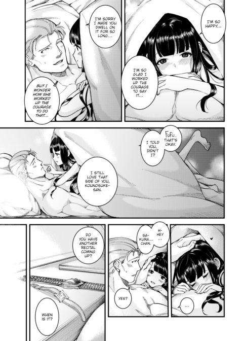 Wisteria Girl Chapter 1 page 19
