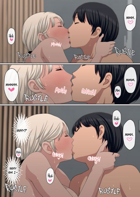 Instapussy 4 Chapter 1 page 51