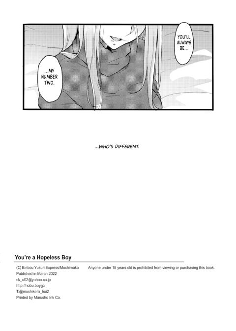 You're a Hopeless Boy Chapter 1 page 32