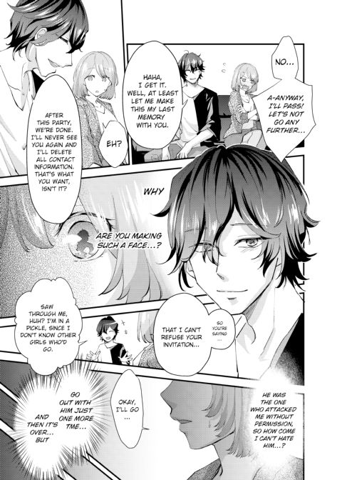 I'll Nail You Like Crazy... Really Deep Chapter 1 page 55