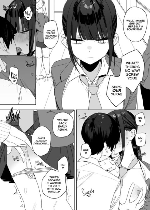 Flawless Yuka's Lone, Sexy Weakness Chapter 1 page 23