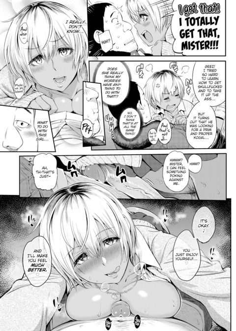 Destined Prostitute Chapter 1 page 11