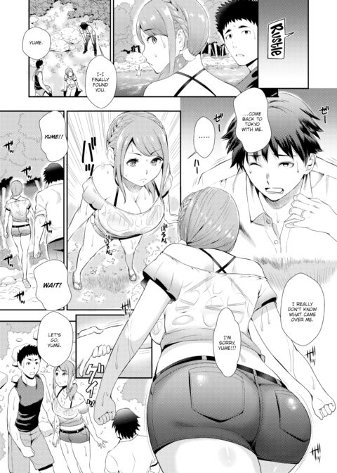 Sweet Memory Chapter 1 page 5