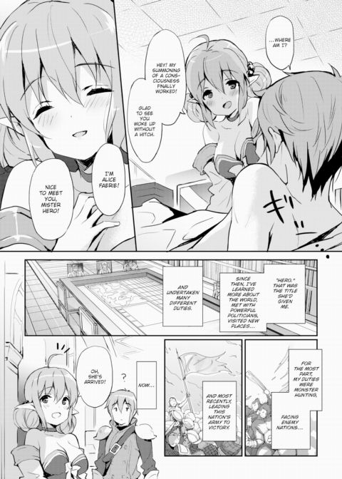 Princess Maid Chapter 1 page 8