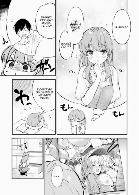 Wife of an Ero Manga Artist Chapter 1 page 7