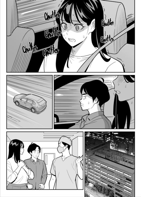 Oh Yeah! I Scored Big at a Discount Outcall Agency!! For the Last Time Chapter 1 page 64