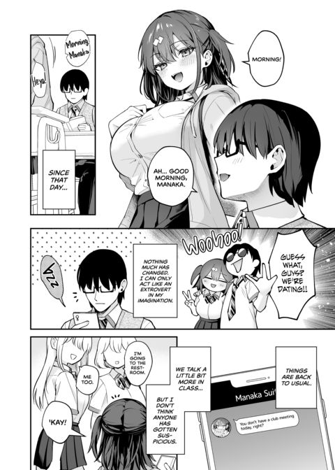 Let's Have Sex Like in a Porn Novel Chapter 1 page 81