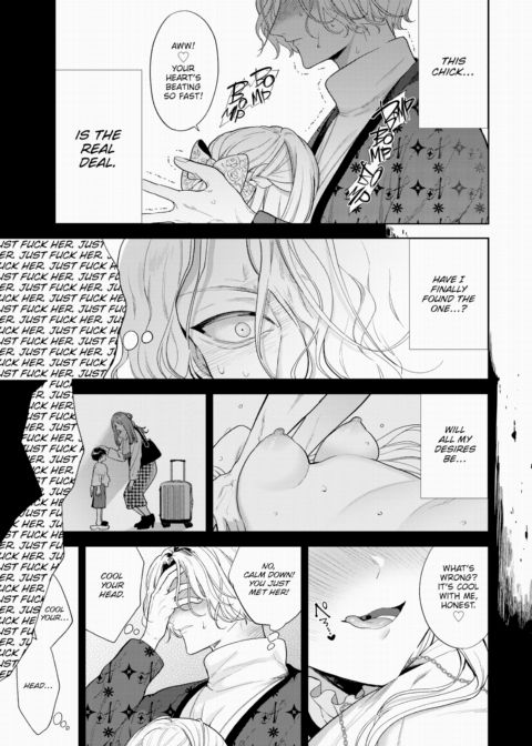 Boy Meets Innocence - Part 1 Chapter 1 page 5
