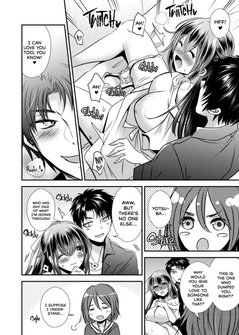 Swapping Bodies With My Cheating Ex Chapter 1 page 27