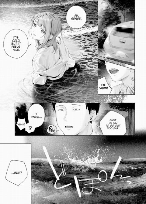 Evening Light 2 Chapter 1 page 3