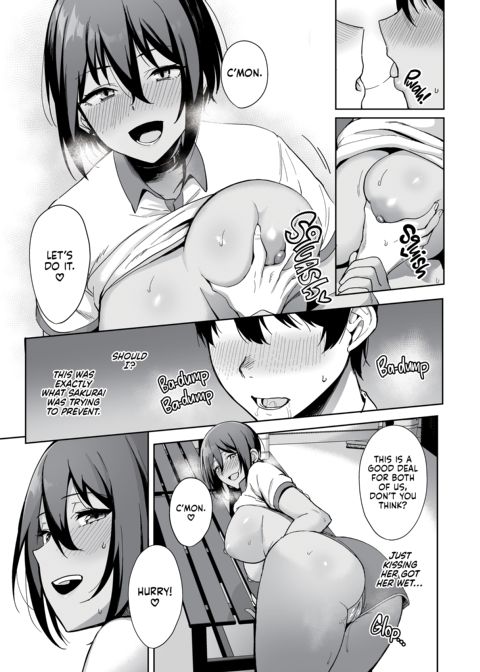 The Hall Monitor on S.L.U.T. Duty Vol. 2 Chapter 1 page 12