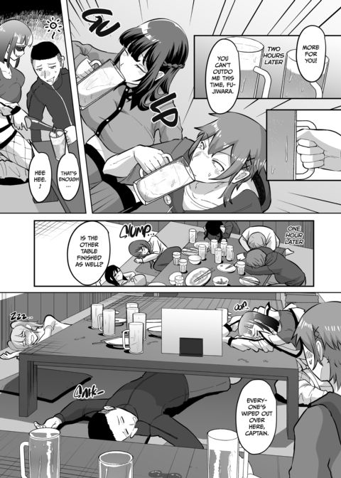 09%: Our Compatibility on the Kink Dating App Was the Worst 2 Chapter 1 page 11