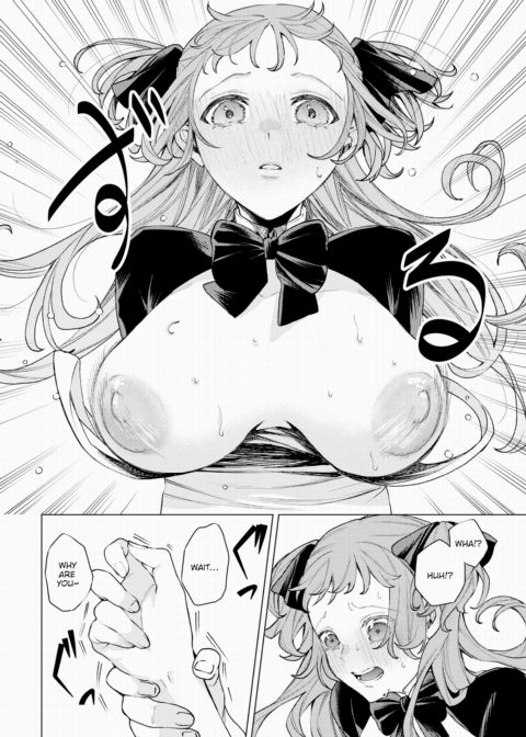 How Babies Are Made! Chapter 1 page 4
