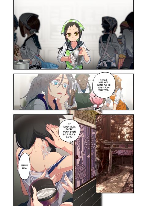Spirits over Flowing within Me Chapter 1 page 228