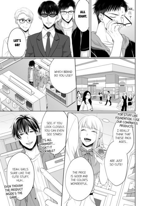 Fire in His Fingertips Vol.7 Chapter 1 page 35