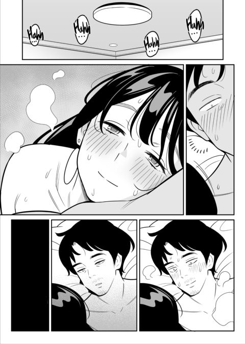 Oh Yeah! I Scored Big at a Discount Outcall Agency!! For the Last Time Chapter 1 page 104