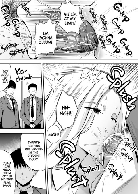 A Spritz of Subservience Part 4 Chapter 1 page 21