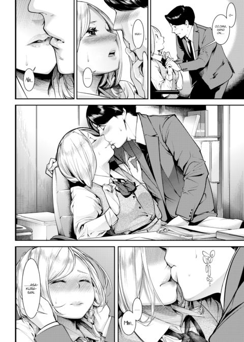 Unripe Fruit Chapter 1 page 6