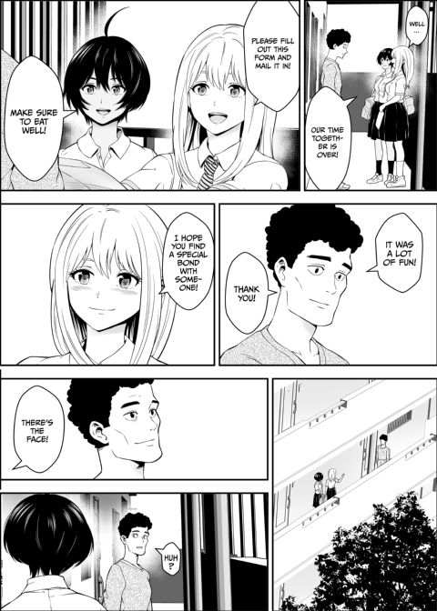Sex Partners Delivered to Your Door 1 Chapter 1 page 49