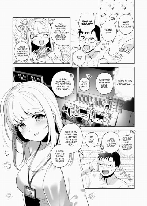 Yuka-san the Collector Chapter 1 page 3