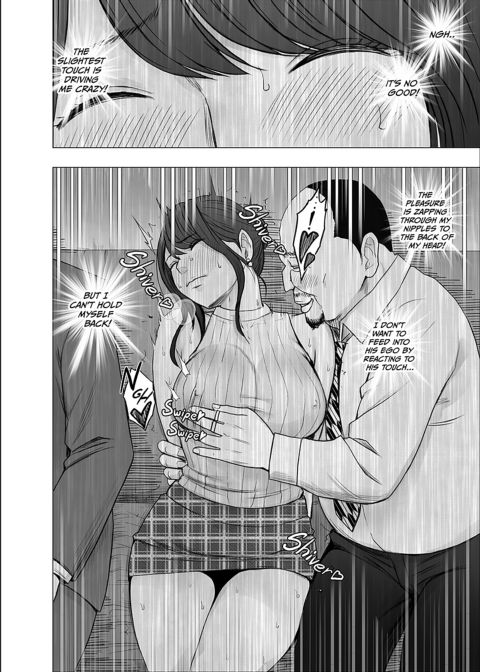 Cat Fight Off-Air Take 2: Sexual Harassment Chapter 1 page 10