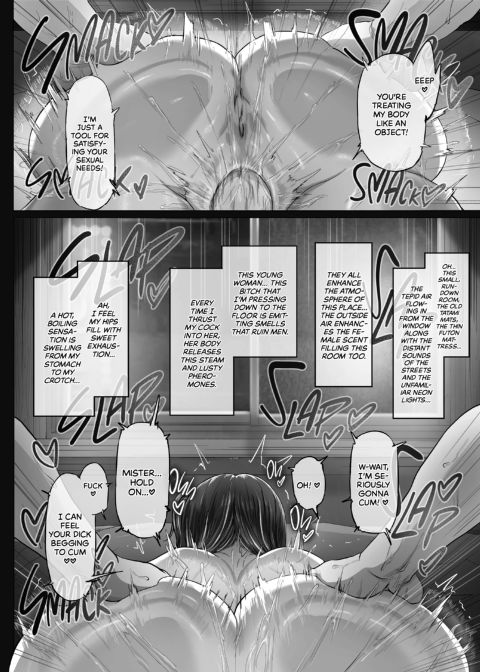 Wanderlust 3 Chapter 1 page 24