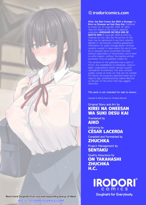 After the Rain Comes Sex with a Stranger Chapter 1 page 25