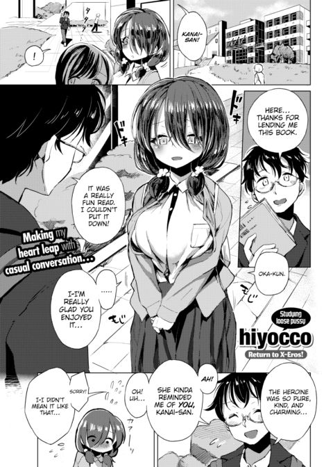 Passion Time Attack Chapter 1 page 1
