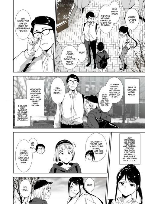 Loosen Up Chapter 1 page 7