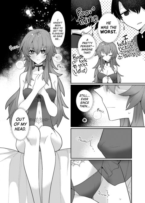 Romancing the Fallen Flower - Part 1: An Adventurer Forsaken; a Noble's Obsession Chapter 1 page 27