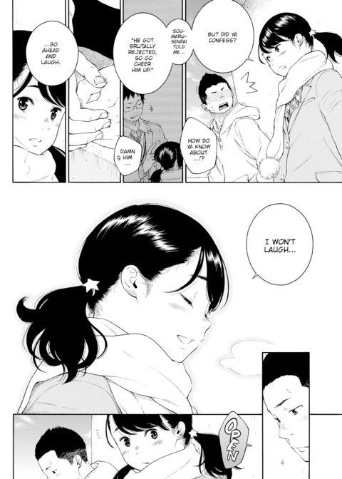 Liberation Zone Chapter 1 page 2