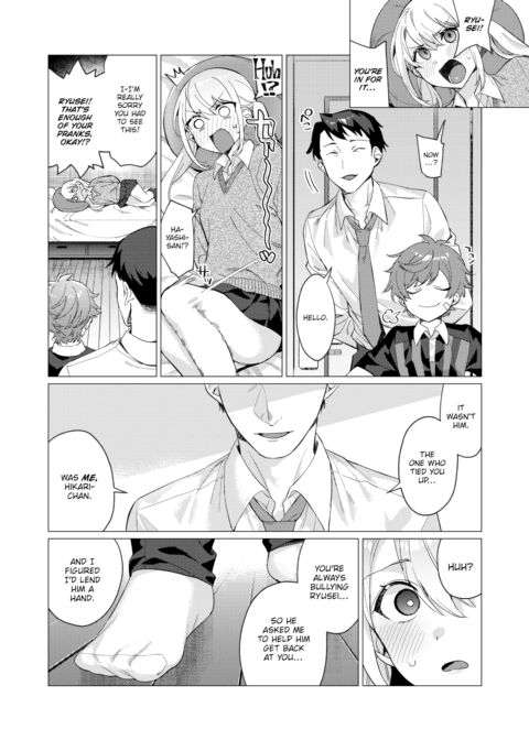 I Wanna Show My Sister Who's Boss! Chapter 1 page 5