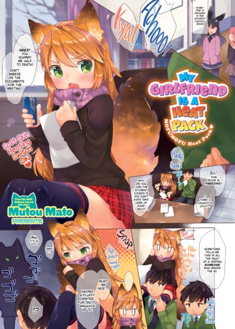 My Girlfriend Is a Heat Pack Chapter 1 page 1