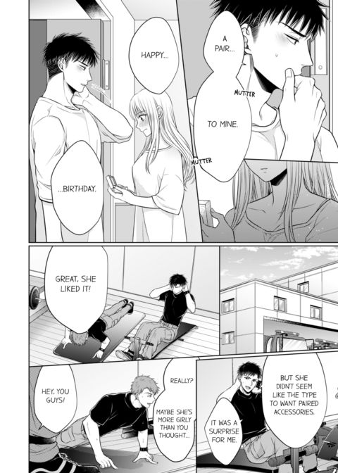 Fire in His Fingertips Vol.5 Chapter 1 page 34
