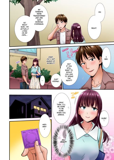 Living With My Sexy Cousin Chapter 1 page 3