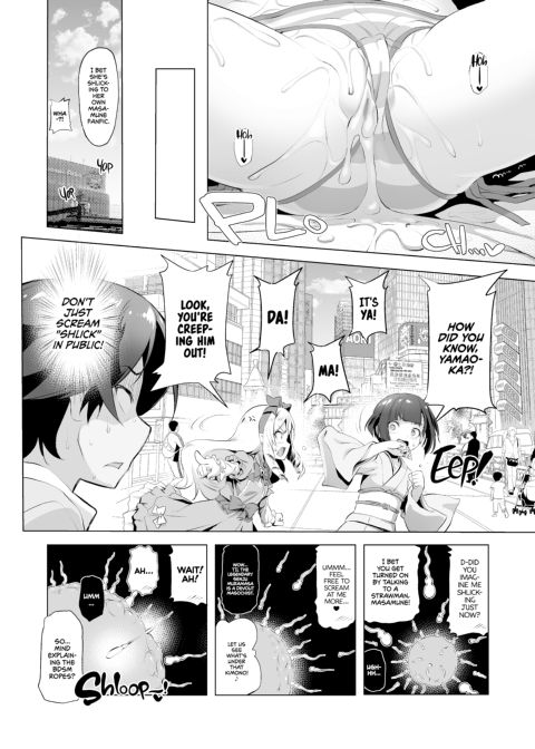 Elf-sensei's Eromanga Chapter 1 page 18