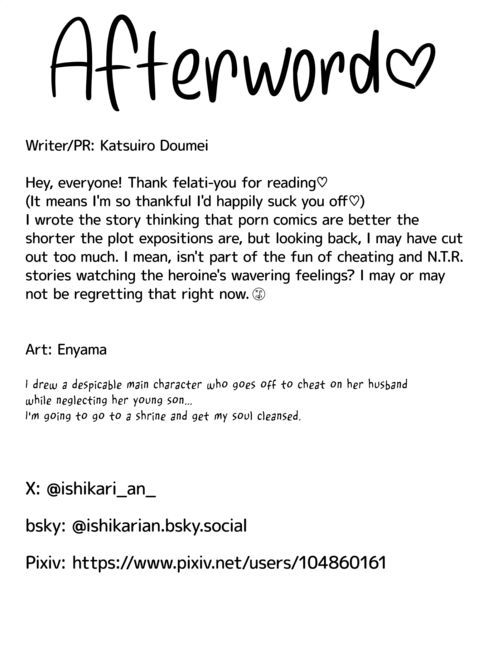 Mrs. Miho Can't Stop Cheating Chapter 1 page 65