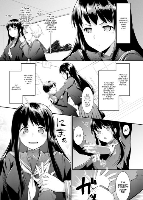 Love at First Sight Chapter 1 page 5