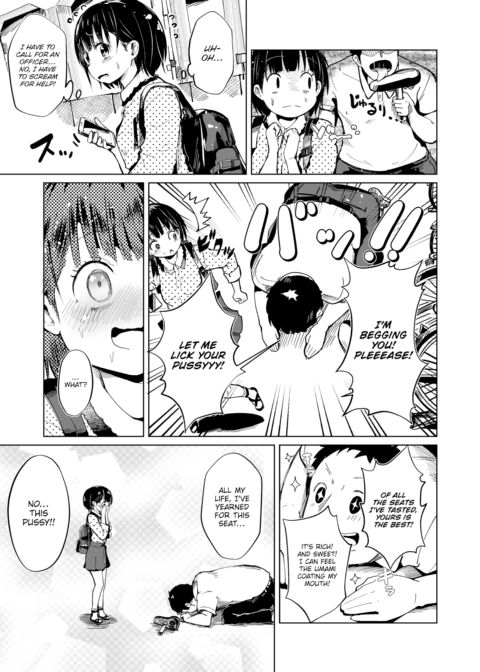 Incident Outbreak!! ~The Way of the Tongue Terrorist~ Chapter 1 page 3
