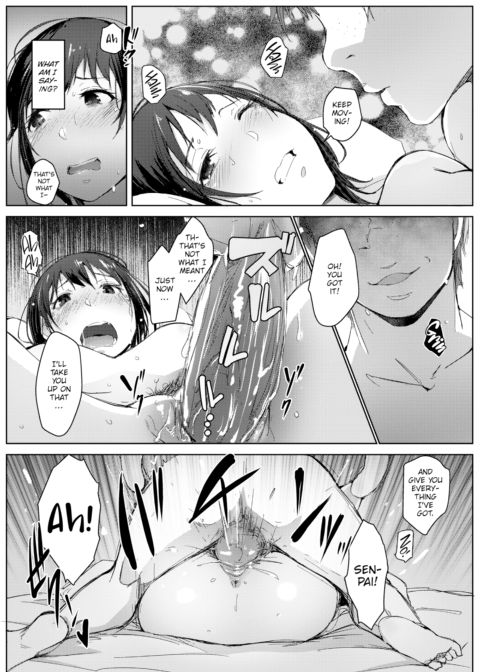NTR Anniversary Chapter 1 page 16